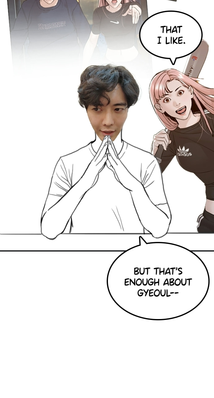 Read How to Fight chapter 11 image 55 on Lezhin