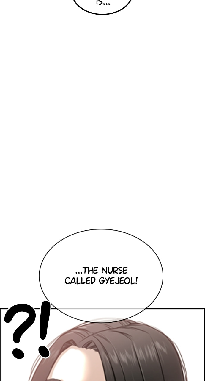 Read How to Fight chapter 11 image 60 on Lezhin
