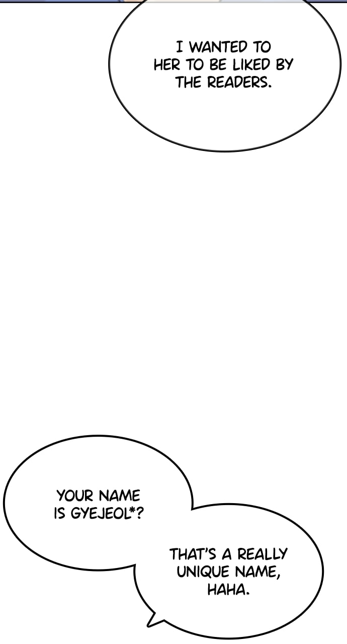 Read How to Fight chapter 11 image 68 on Lezhin