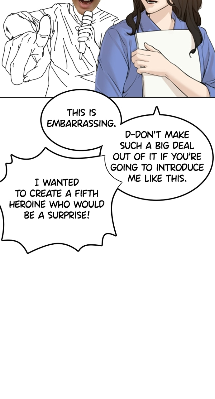 Read How to Fight chapter 11 image 75 on Lezhin