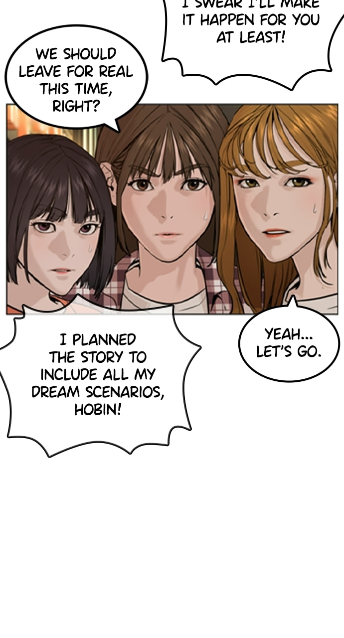 Read How to Fight chapter 11 image 82 on Lezhin