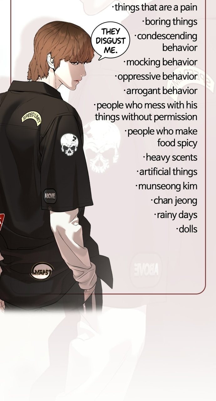 Read How to Fight chapter 11 image 98 on Lezhin