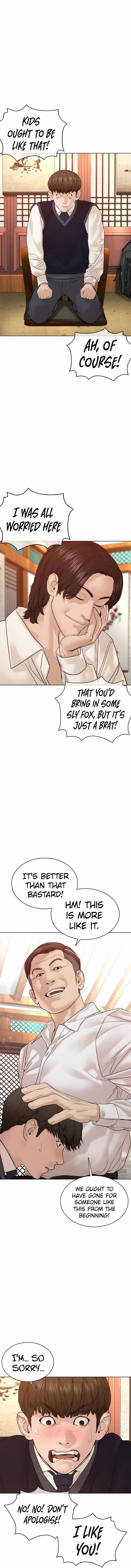 Read How to Fight chapter 110 image 10 on Lezhin