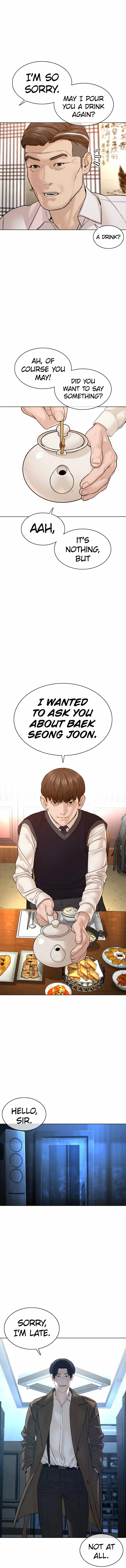 Read How to Fight chapter 110 image 12 on Lezhin