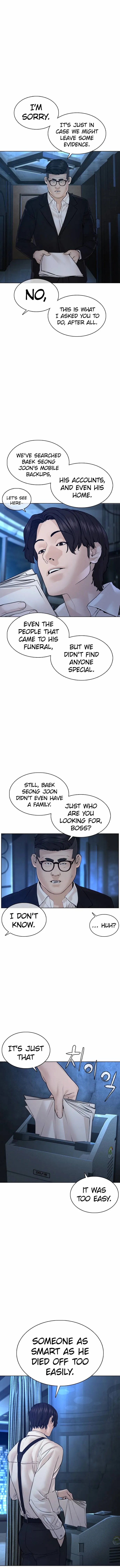 Read How to Fight chapter 110 image 13 on Lezhin