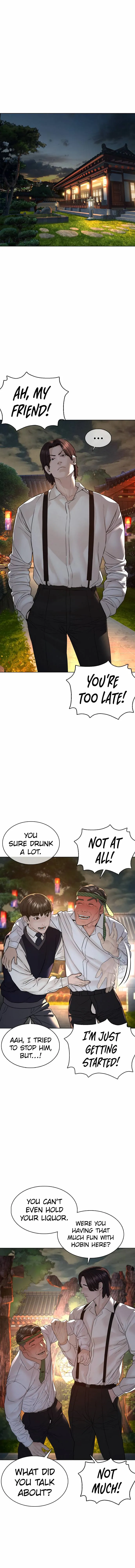 Read How to Fight chapter 110 image 15 on Lezhin