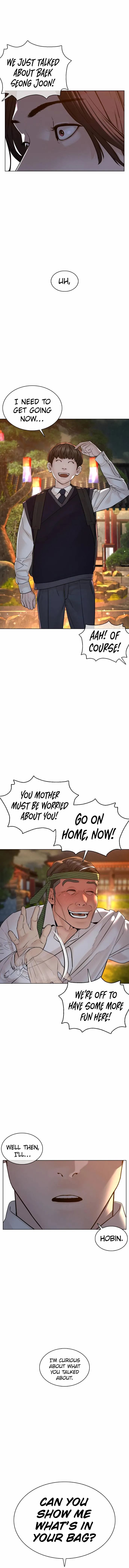 Read How to Fight chapter 110 image 16 on Lezhin