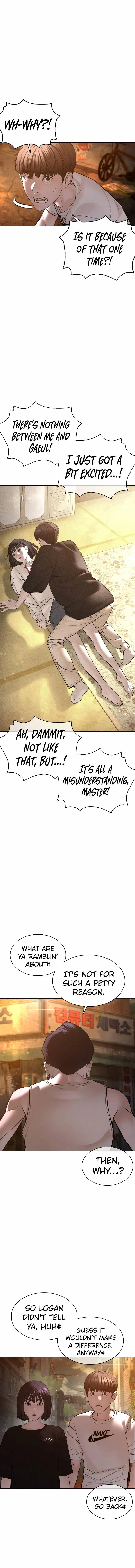 Read How to Fight chapter 110 image 2 on Lezhin