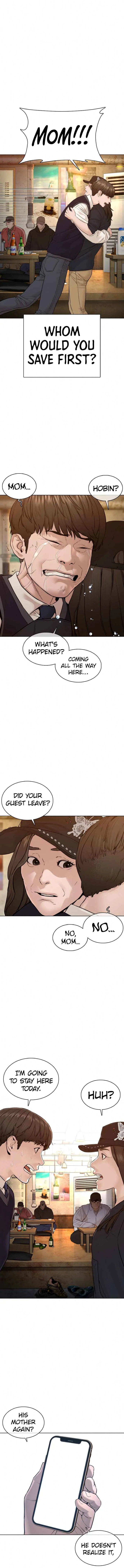 Read How to Fight chapter 112 image 11 on Lezhin