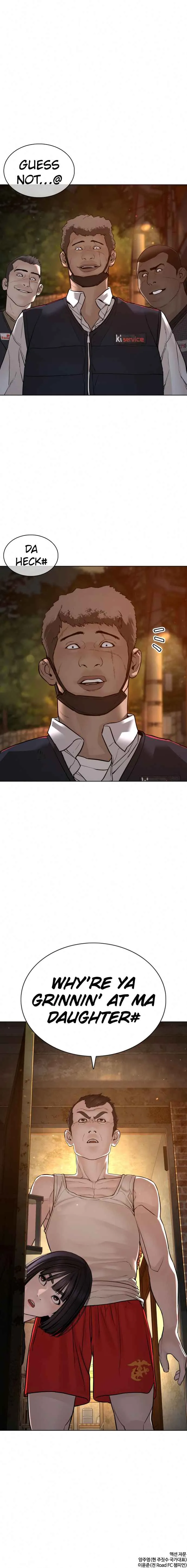 Read How to Fight chapter 112 image 18 on Lezhin