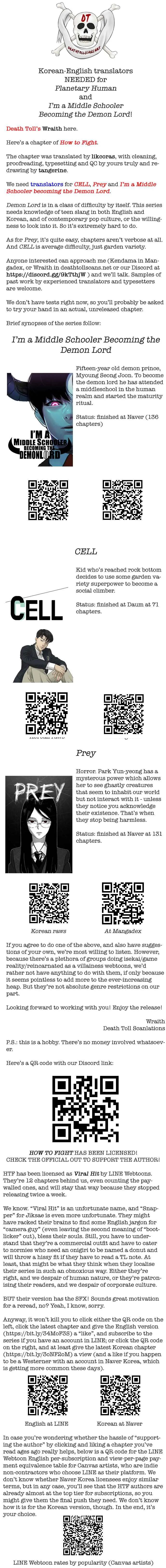 Read How to Fight chapter 112 image 19 on Lezhin