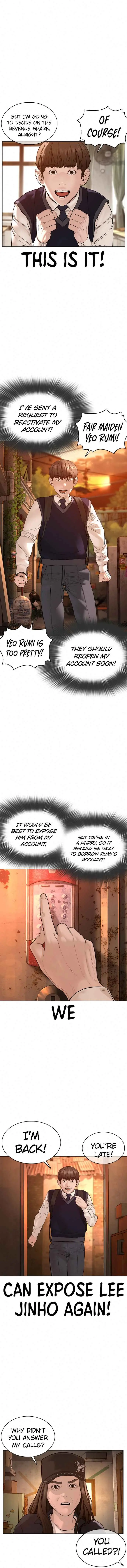 Read How to Fight chapter 112 image 2 on Lezhin
