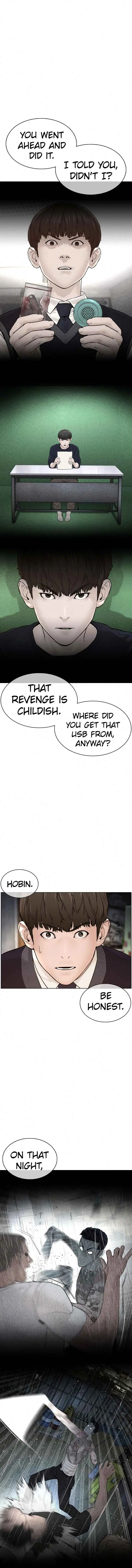 Read How to Fight chapter 112 image 5 on Lezhin