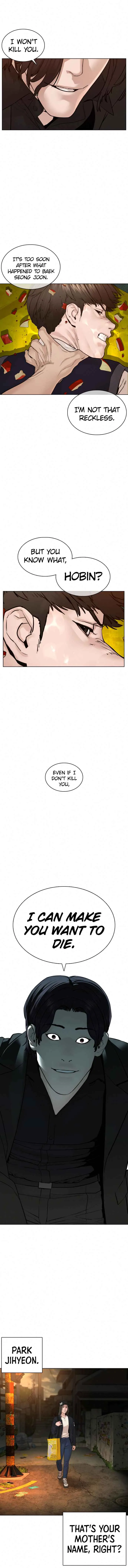 Read How to Fight chapter 112 image 7 on Lezhin
