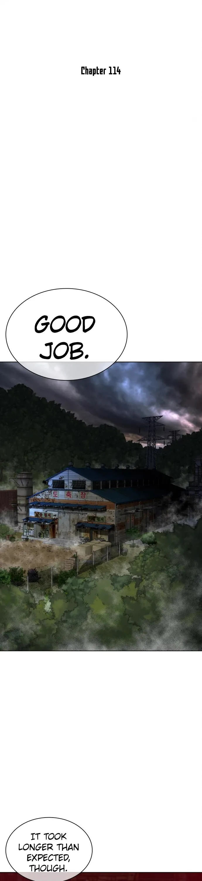Read How to Fight chapter 114 image 12 on Lezhin