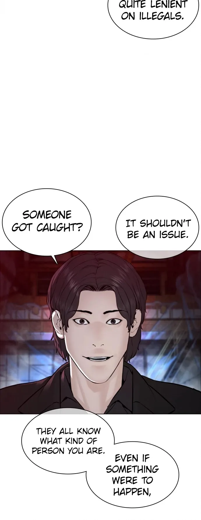 Read How to Fight chapter 114 image 15 on Lezhin