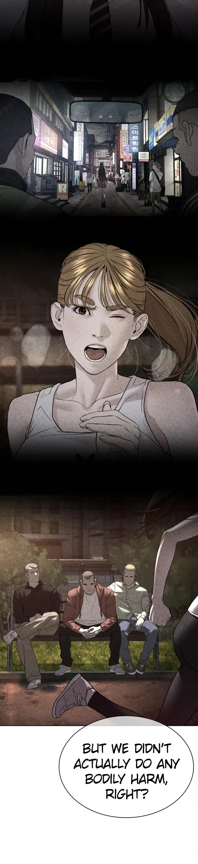 Read How to Fight chapter 114 image 17 on Lezhin