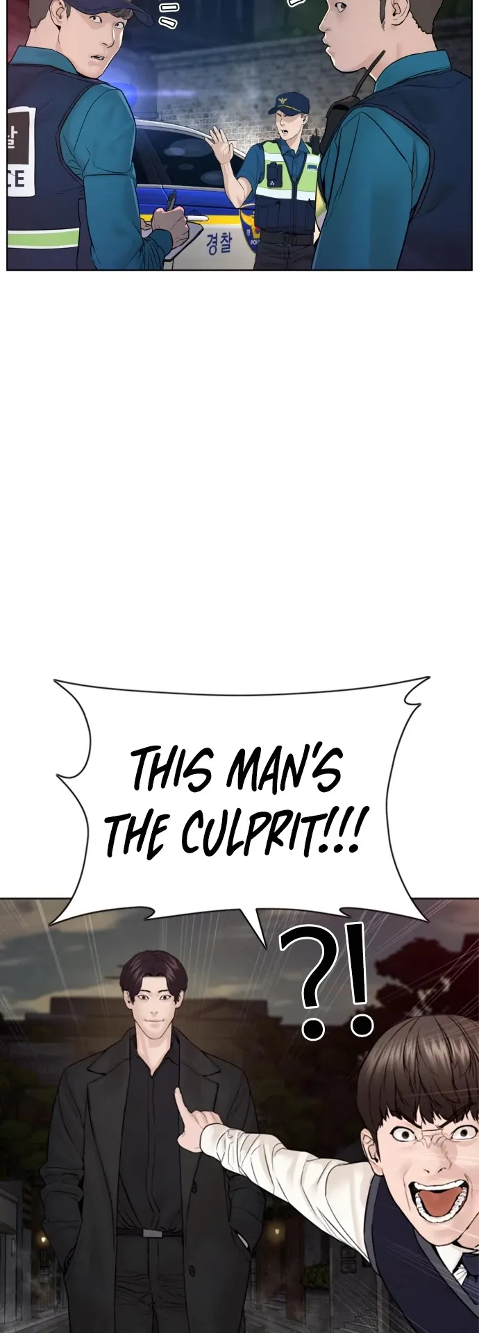 Read How to Fight chapter 114 image 2 on Lezhin