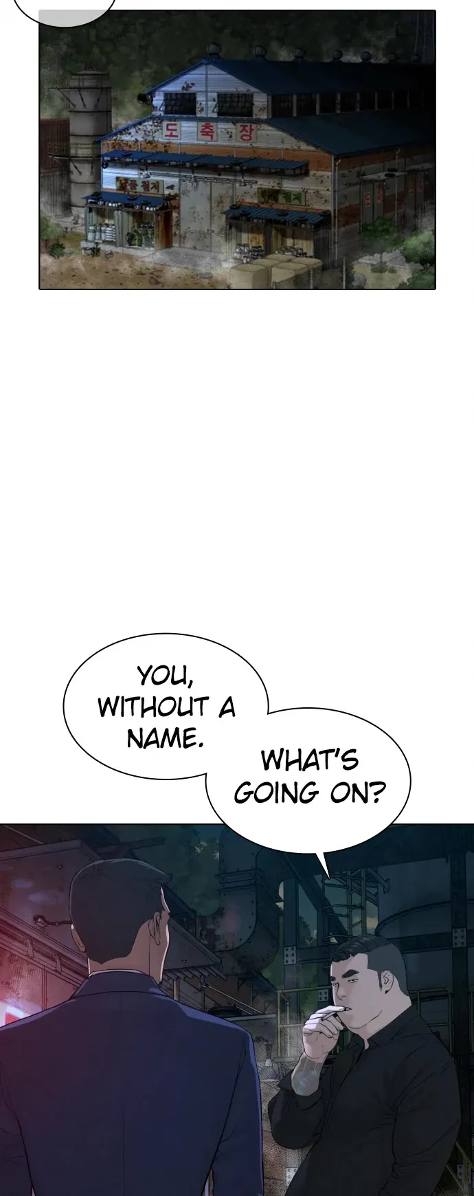 Read How to Fight chapter 114 image 26 on Lezhin