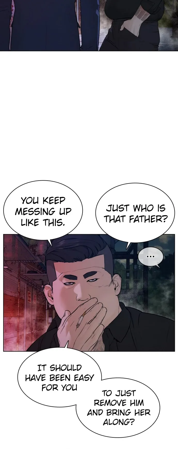 Read How to Fight chapter 114 image 27 on Lezhin