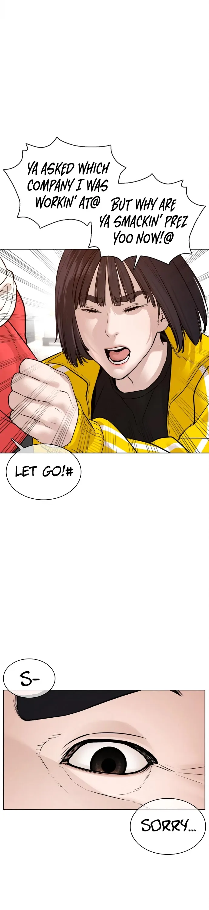Read How to Fight chapter 114 image 40 on Lezhin