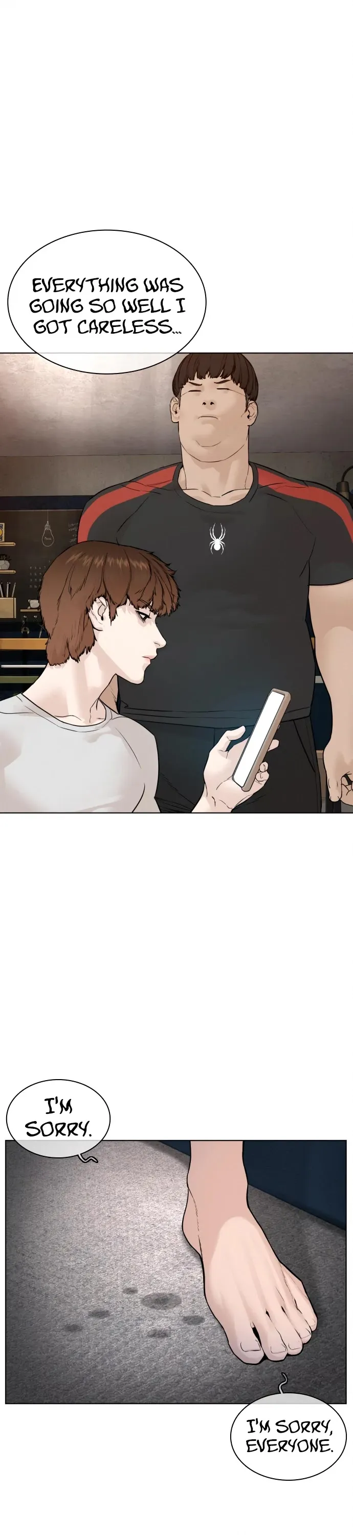 Read How to Fight chapter 114 image 43 on Lezhin