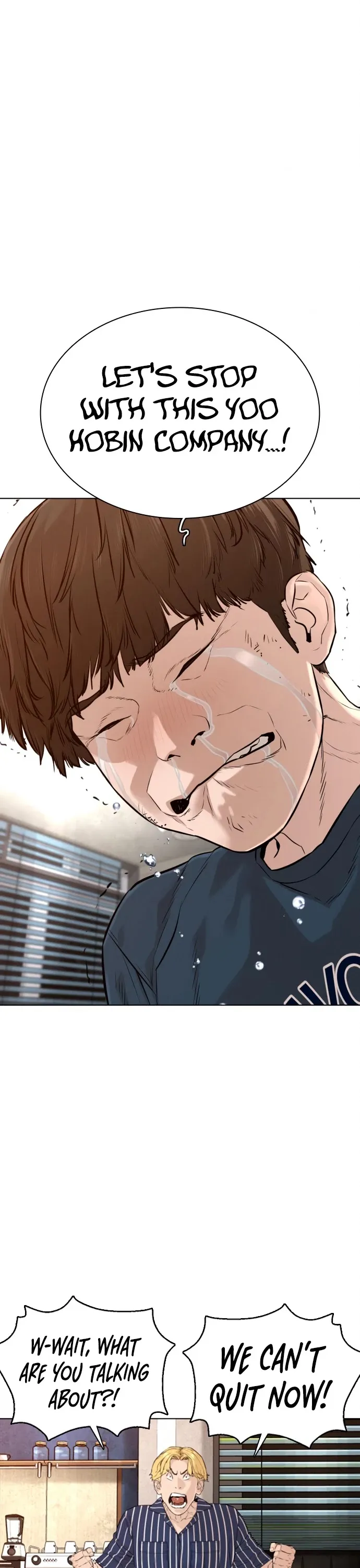 Read How to Fight chapter 114 image 44 on Lezhin