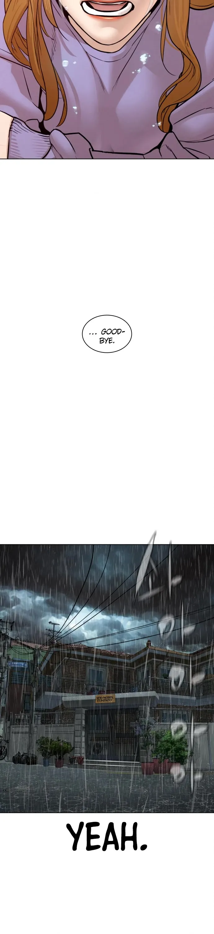 Read How to Fight chapter 114 image 48 on Lezhin