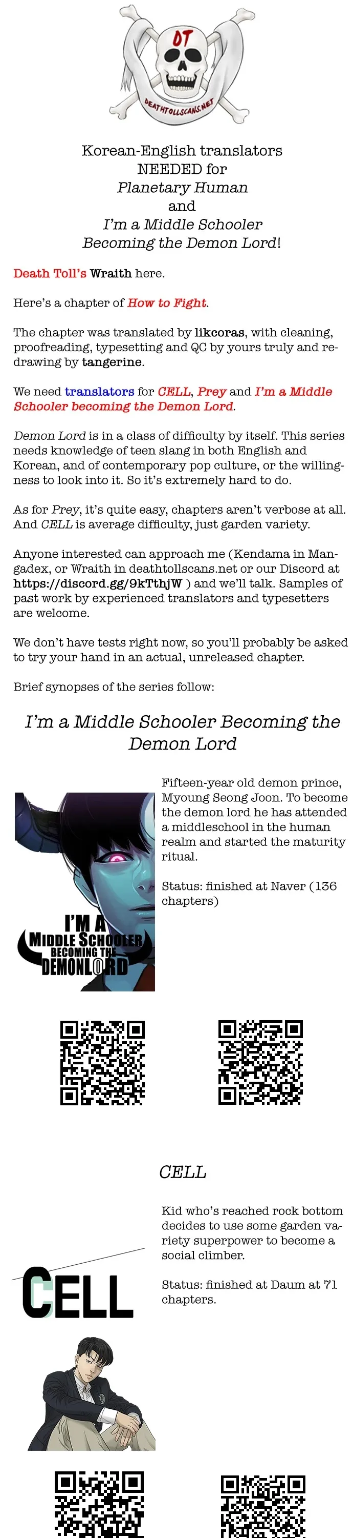 Read How to Fight chapter 114 image 60 on Lezhin