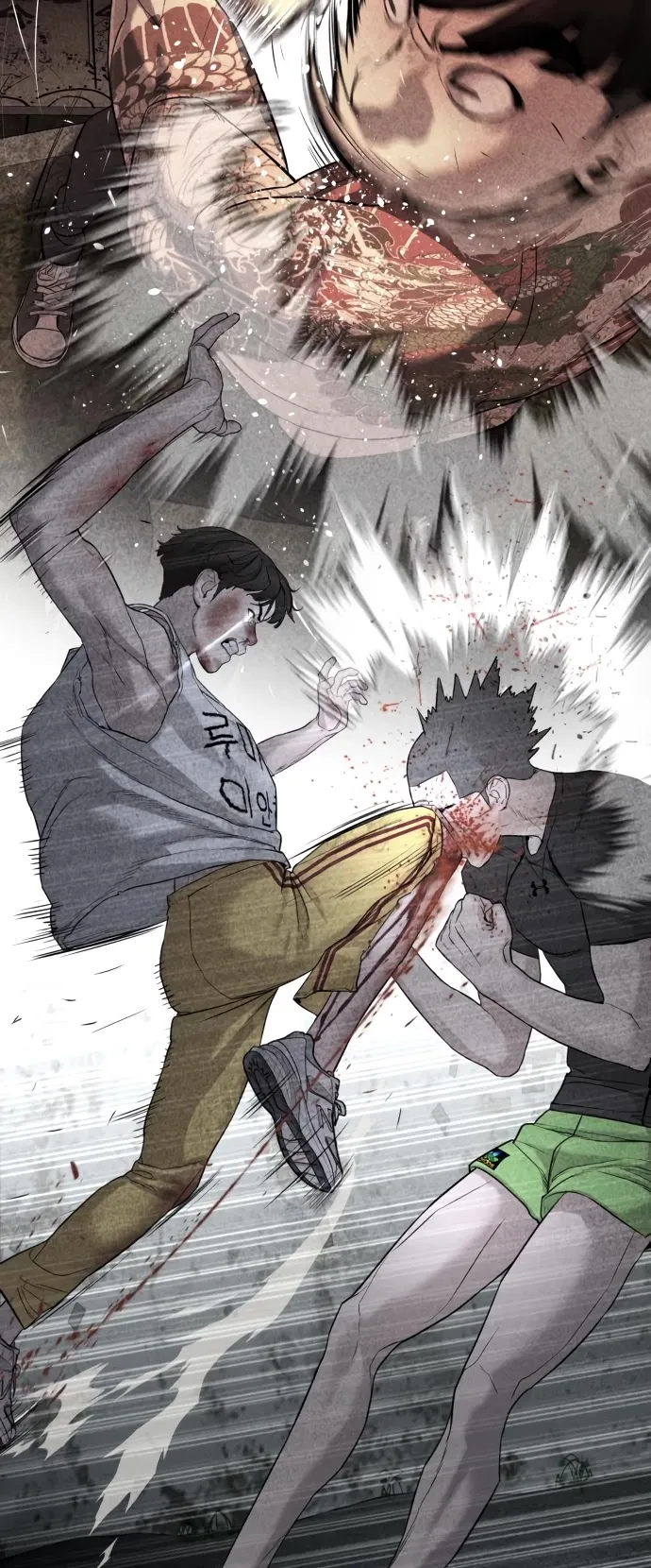 Read How to Fight chapter 116 image 18 on Lezhin