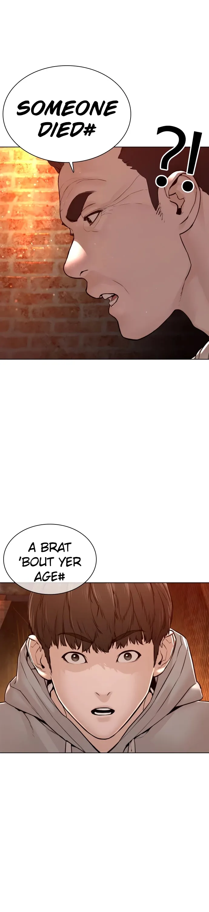 Read How to Fight chapter 116 image 3 on Lezhin