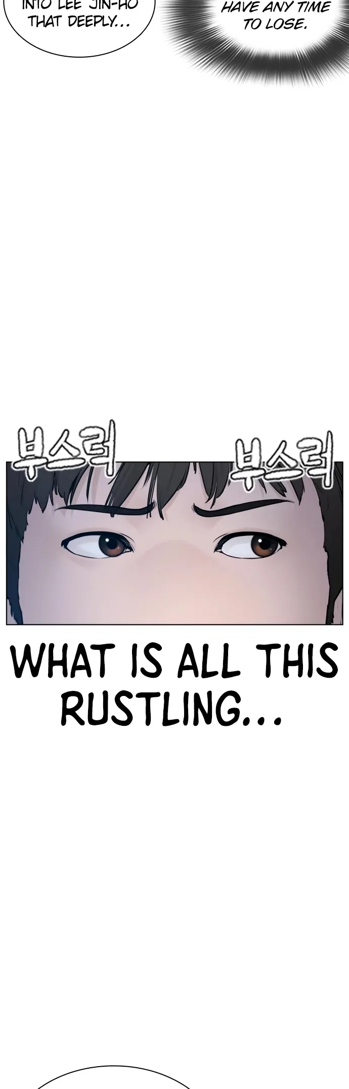 Read How to Fight chapter 116 image 30 on Lezhin