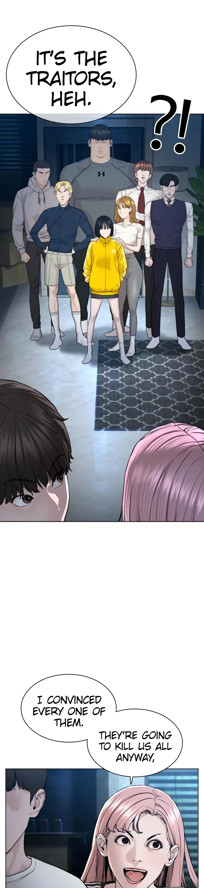 Read How to Fight chapter 116 image 39 on Lezhin