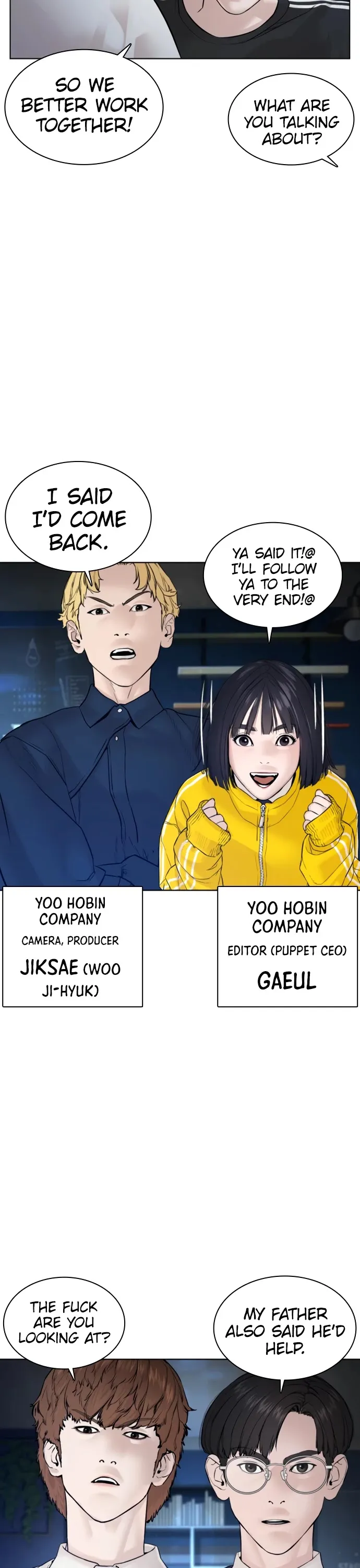 Read How to Fight chapter 116 image 40 on Lezhin