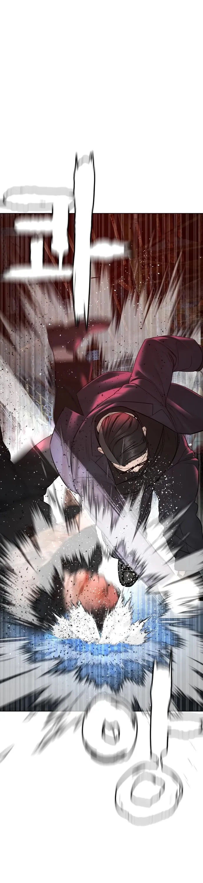 Read How to Fight chapter 116 image 47 on Lezhin