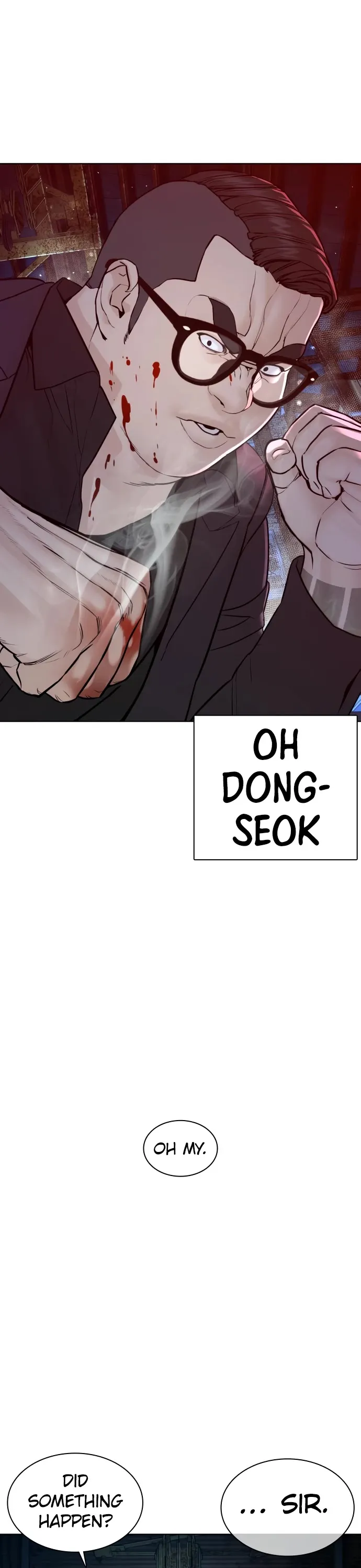 Read How to Fight chapter 116 image 48 on Lezhin