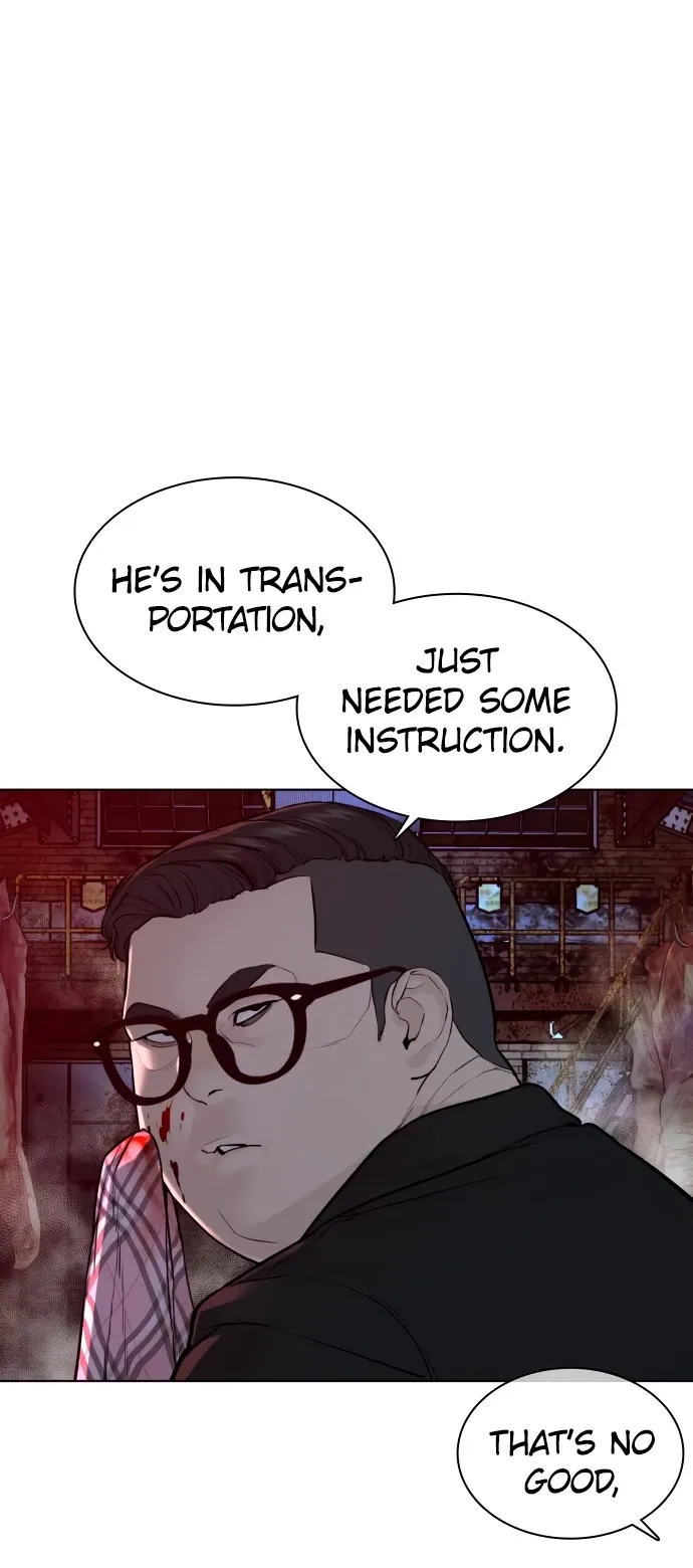 Read How to Fight chapter 116 image 50 on Lezhin