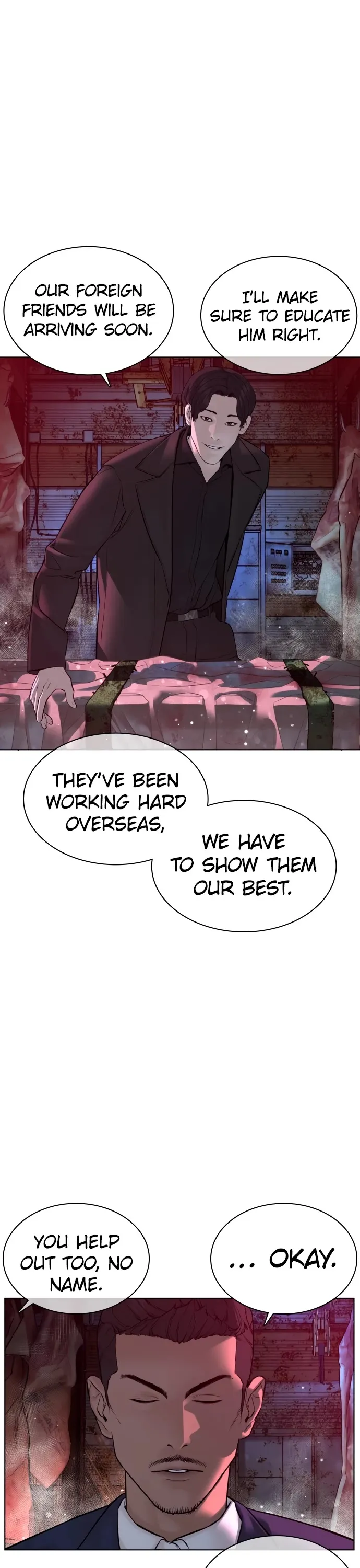 Read How to Fight chapter 116 image 51 on Lezhin