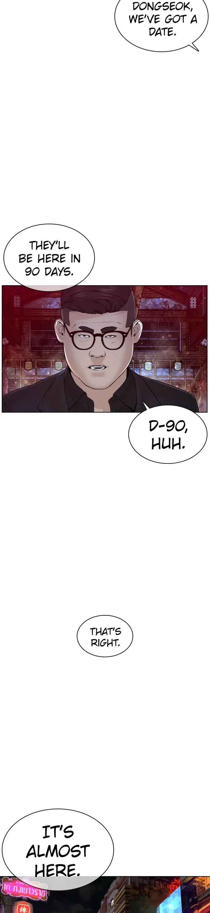 Read How to Fight chapter 116 image 52 on Lezhin
