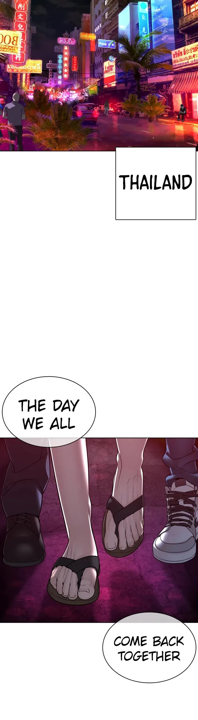 Read How to Fight chapter 116 image 53 on Lezhin