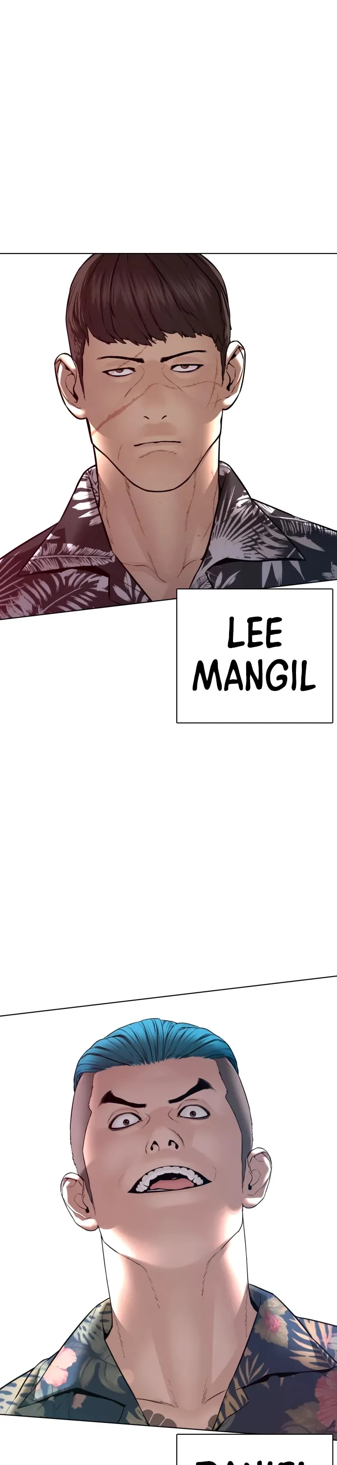 Read How to Fight chapter 116 image 55 on Lezhin