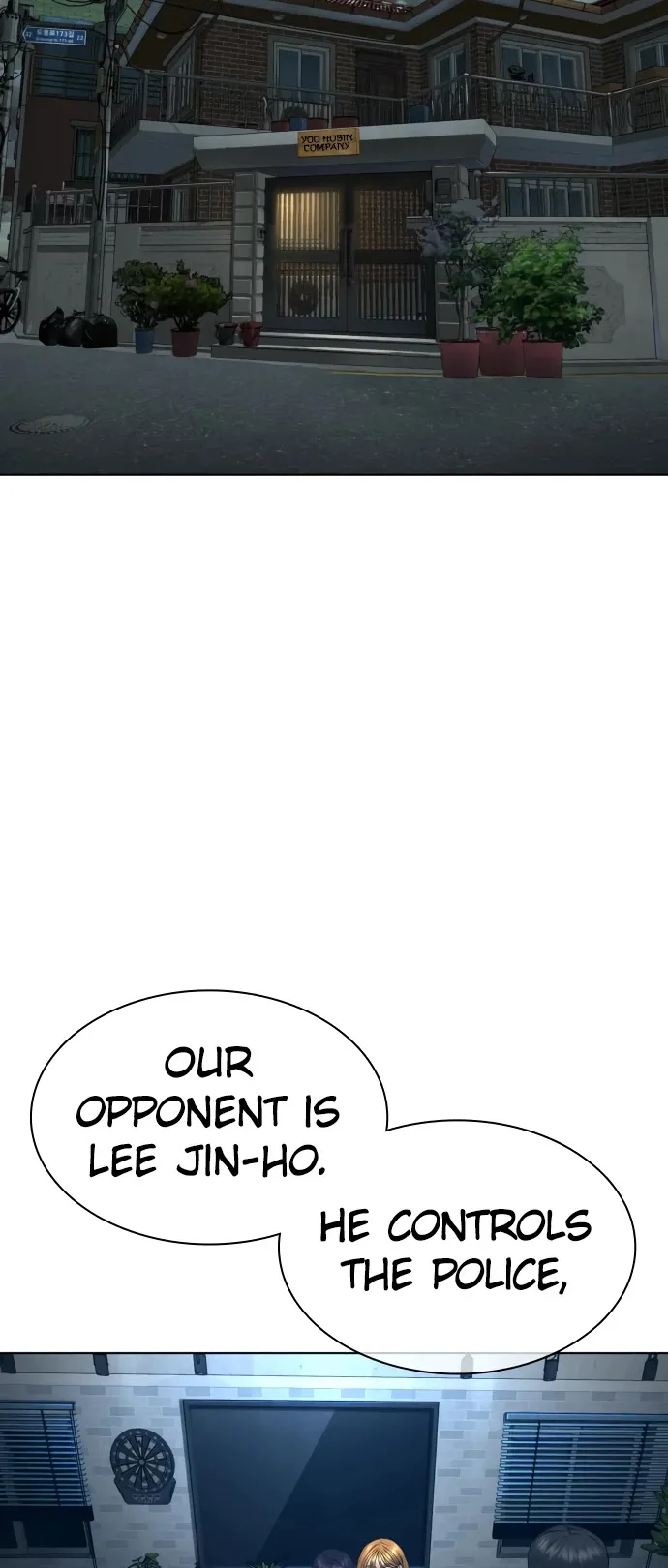 Read How to Fight chapter 116 image 57 on Lezhin