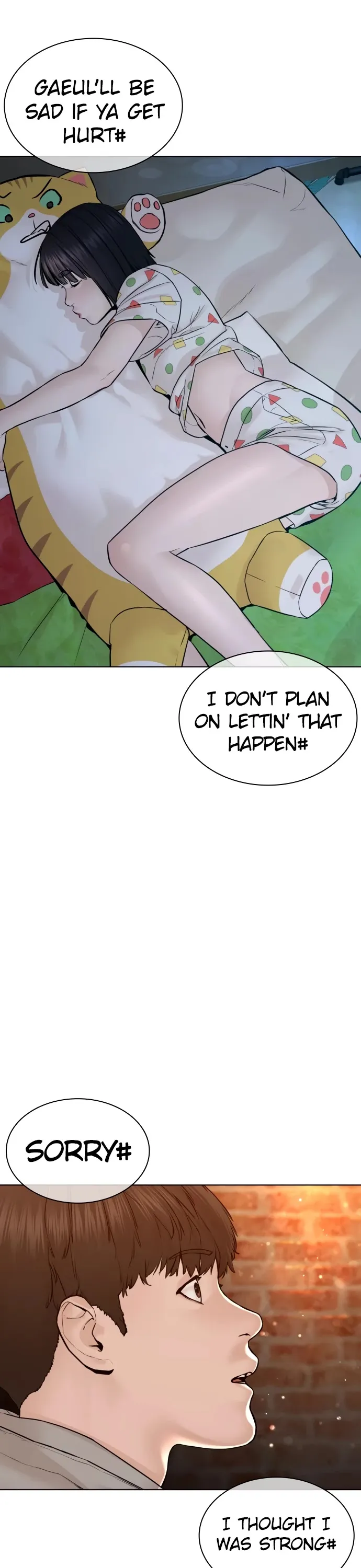 Read How to Fight chapter 116 image 6 on Lezhin