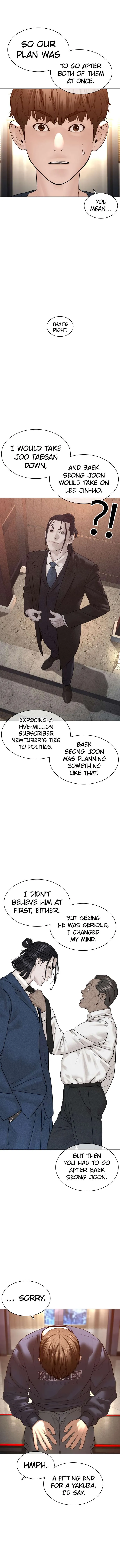 Read How to Fight chapter 118 image 1 on Lezhin