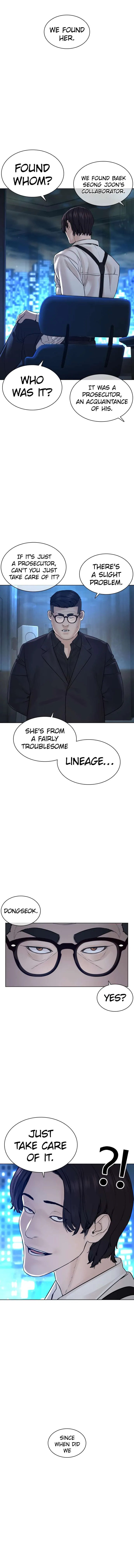 Read How to Fight chapter 118 image 10 on Lezhin