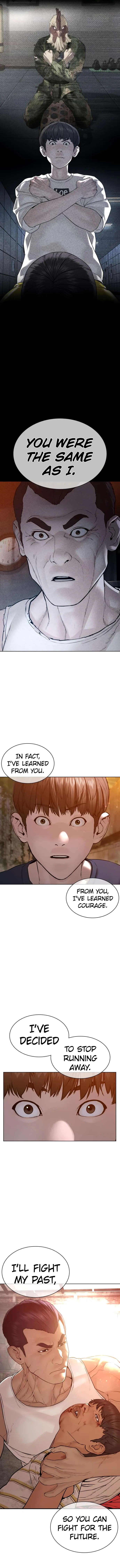 Read How to Fight chapter 118 image 16 on Lezhin