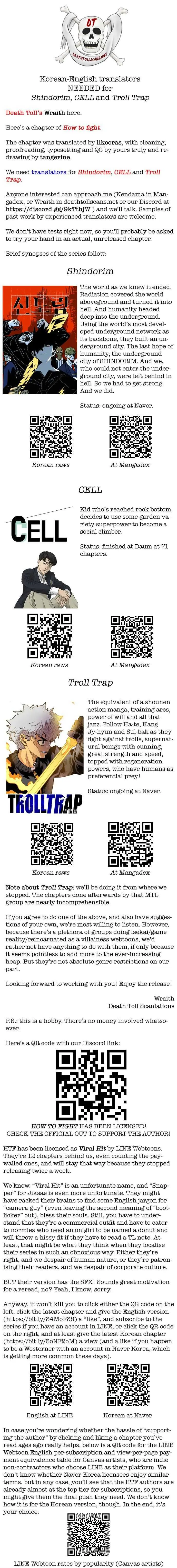 Read How to Fight chapter 118 image 18 on Lezhin