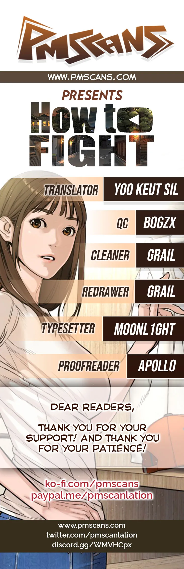 Read How to Fight chapter 12 image 0 on Lezhin
