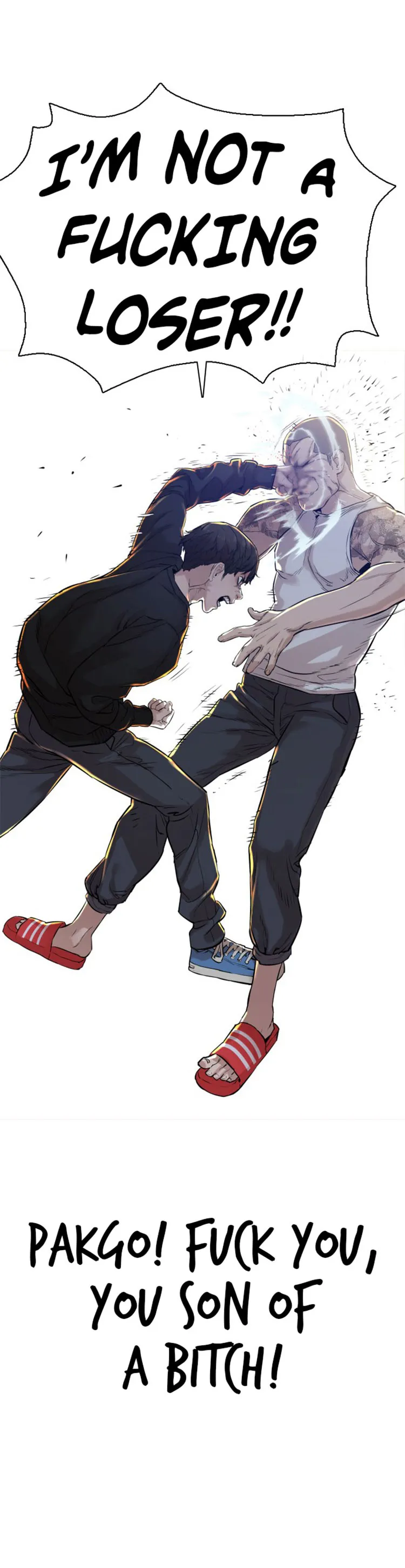 Read How to Fight chapter 12 image 13 on Lezhin