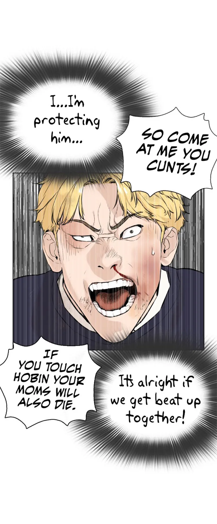 Read How to Fight chapter 12 image 25 on Lezhin